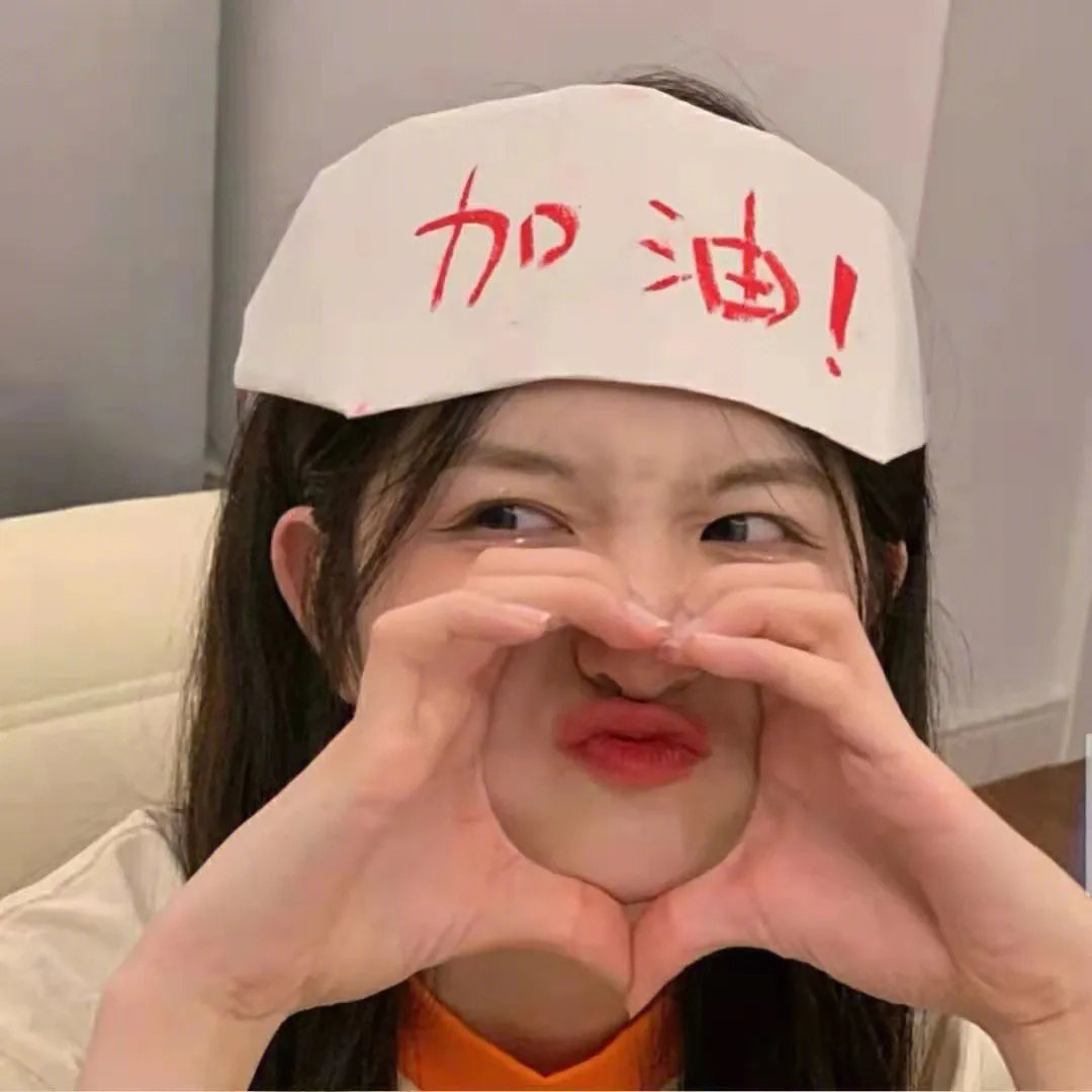 爱无罪